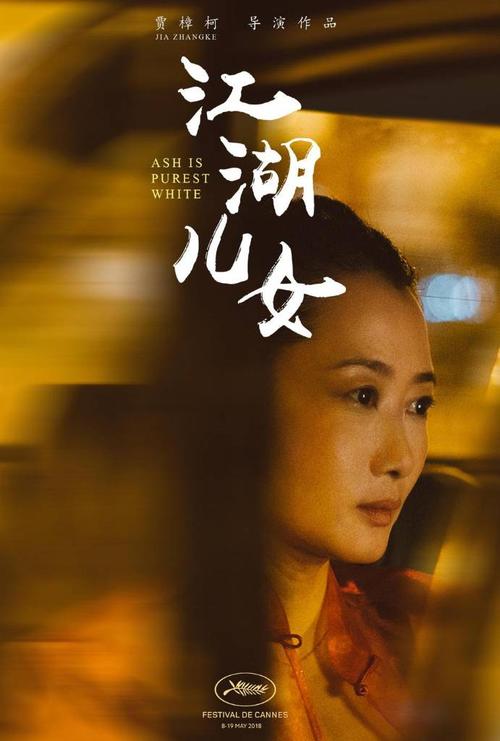 College of Wooster学信网认证办理